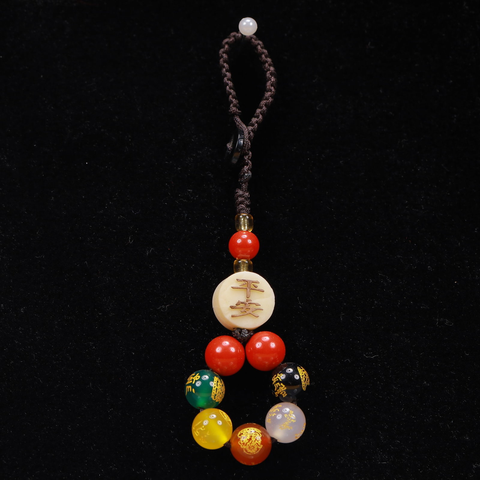 An Exquisite Cinnabar Pendant: An Exquisite Cinnabar Pendant,Size:1inx1.6in,Weight:7g 朱砂挂件