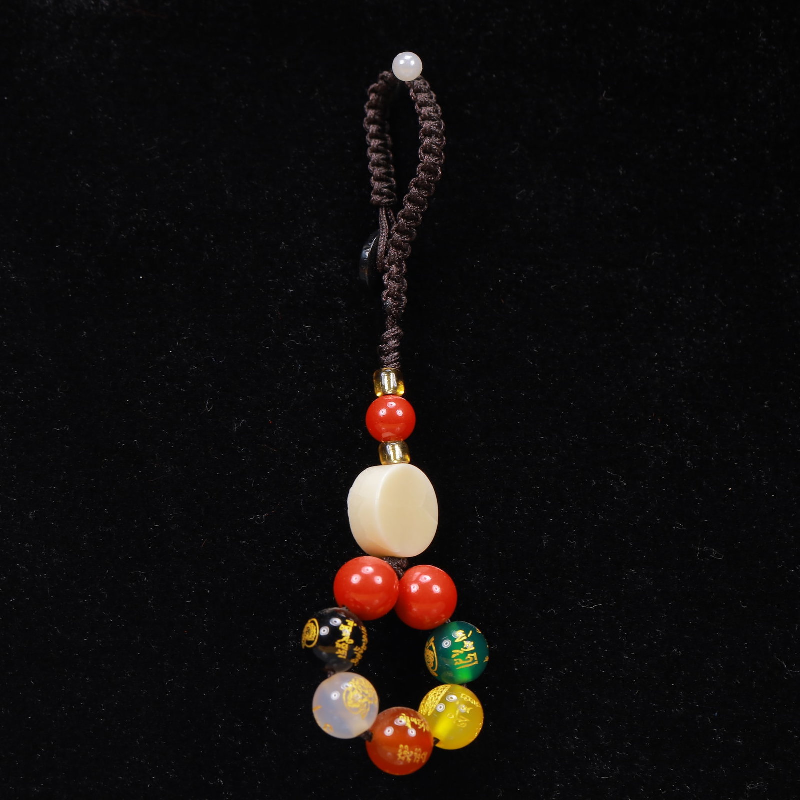 An Exquisite Cinnabar Pendant - 3