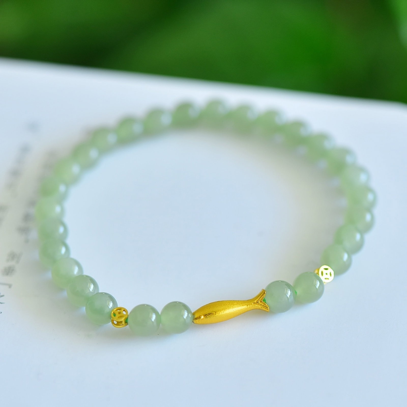 An Exquisite Greenish Jade Bracelets: An Exquisite Greenish Jade Bracelets 青白玉手串