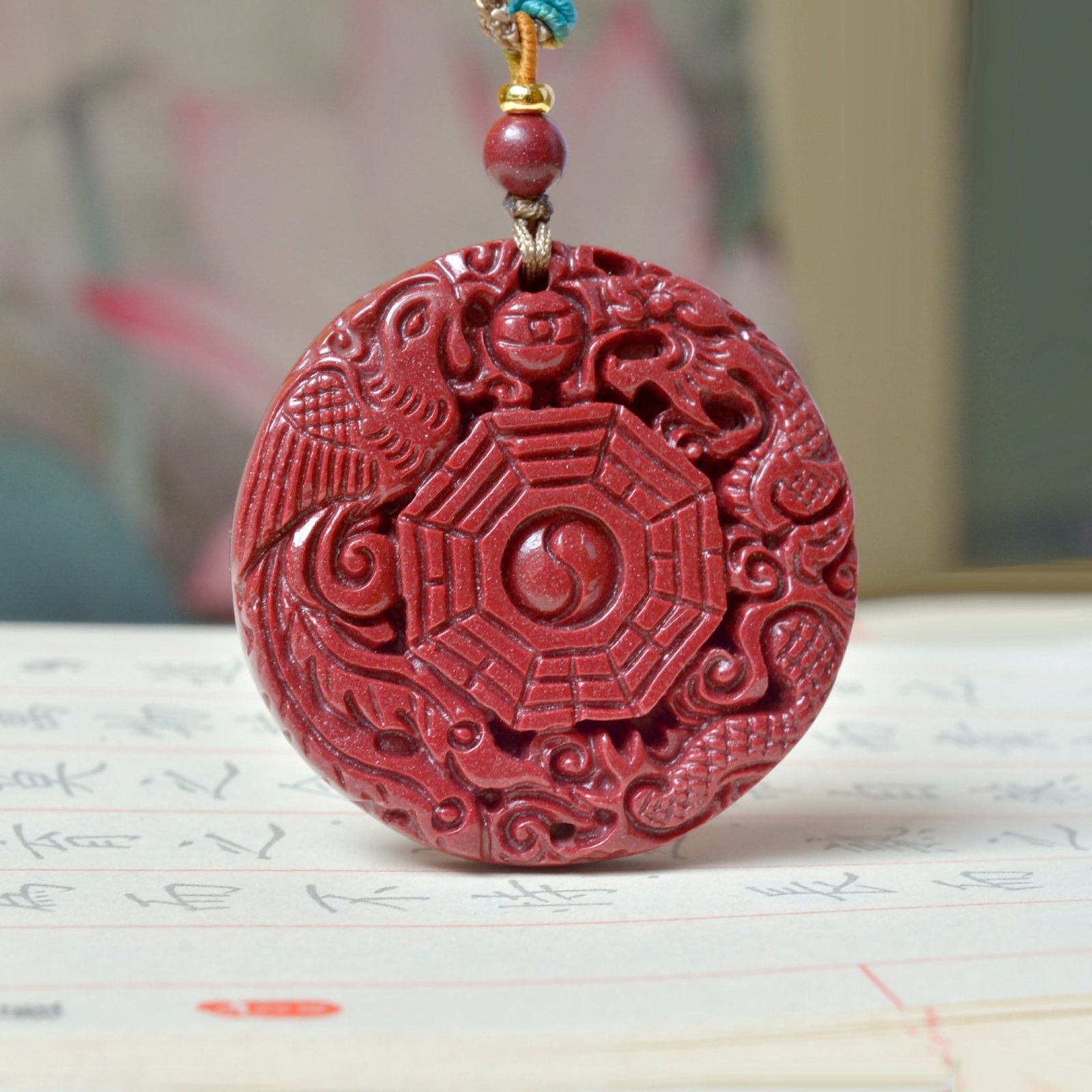 An Exquisite Cinnabar Trigram,Dragon and Phoenix Pattern Pendant: An Exquisite Cinnabar Trigram,Dragon and Phoenix Pattern Pendant,Size:43mmx43mm (寓意)吉祥招财喜庆、驱邪避凶
