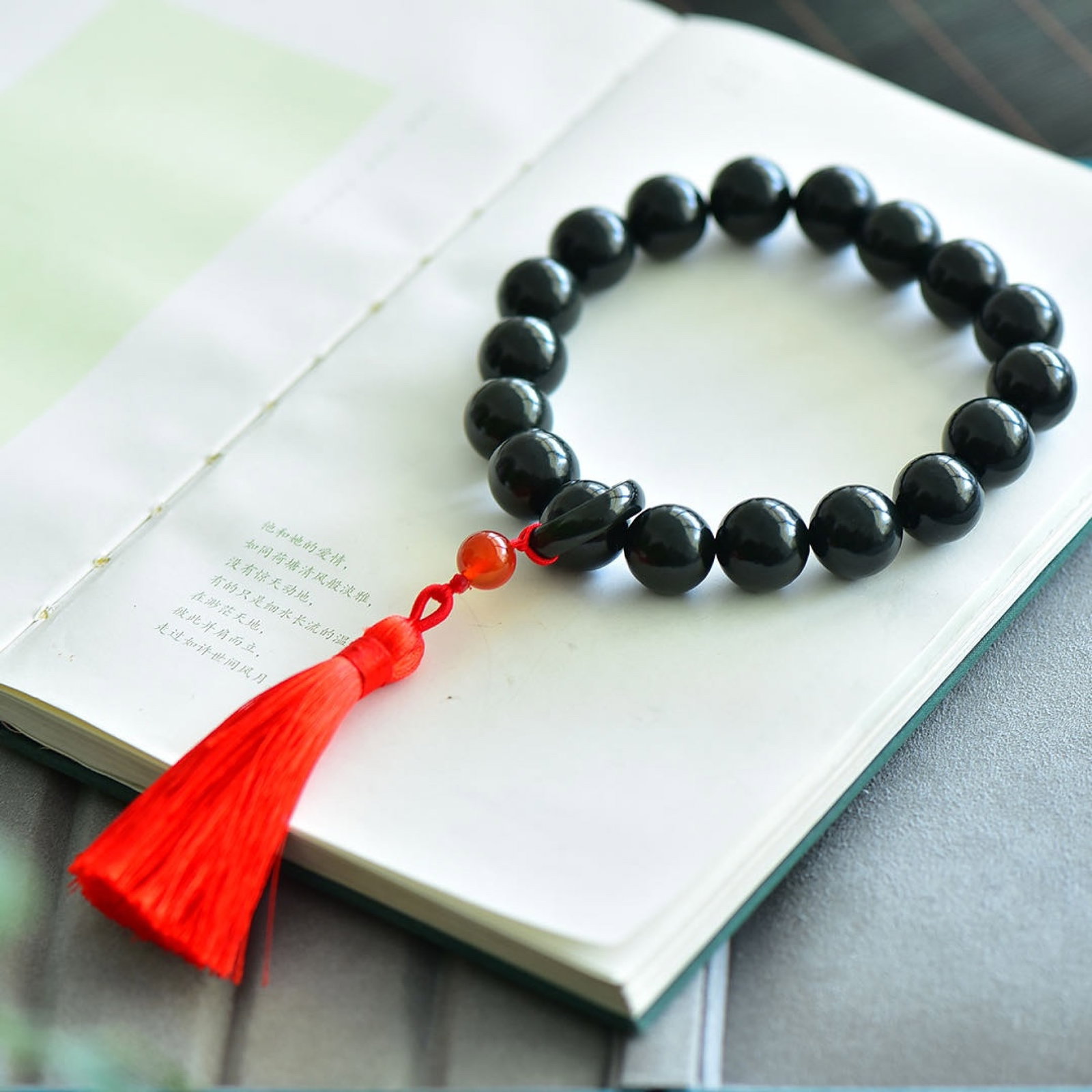 An Exquisite Sapphire Bracelets - 2