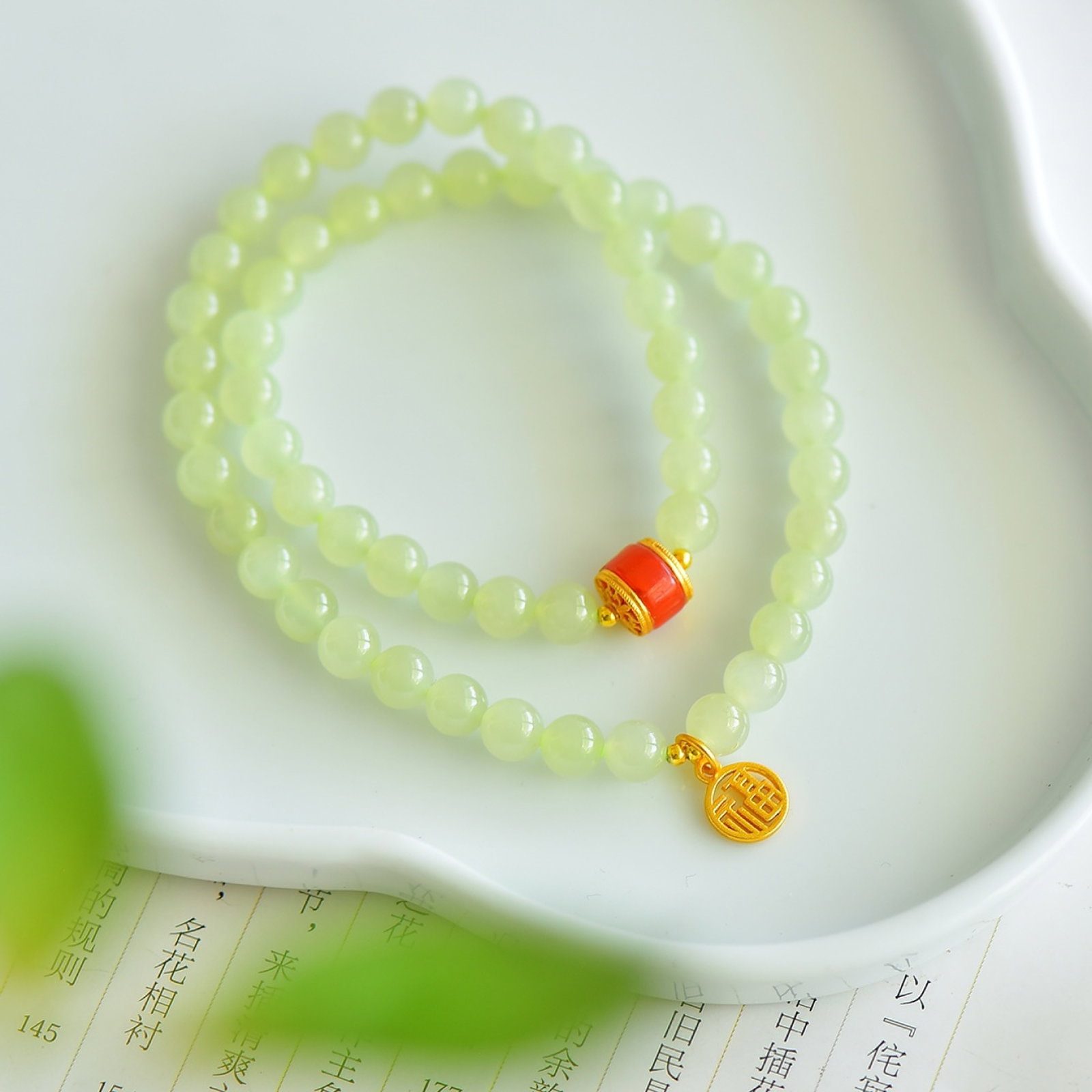 An Exquisite Greenish Jade Bracelets: An Exquisite Greenish Jade Bracelets,Size:6mm 青白玉手串