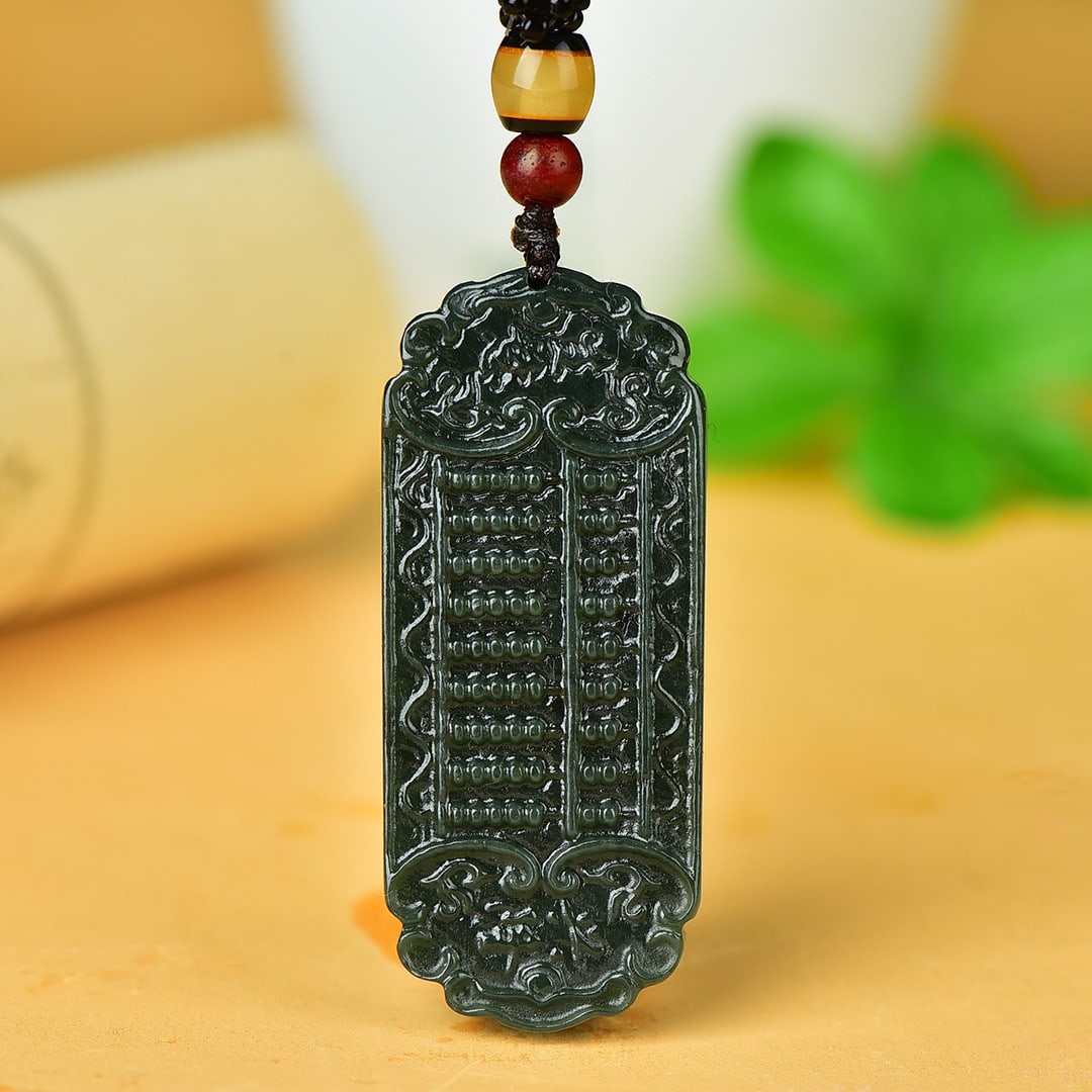 An Exquisite Sapphire Abacus Pendant: An Exquisite Sapphire Abacus Pendant,Size:26mmx60mm 寓意:财源广进 青玉算盘挂件