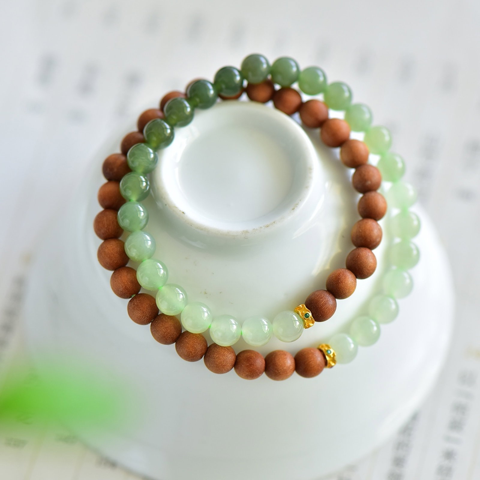An Exquisite Greenish Jade Eaglewood Bracelets: An Exquisite Greenish Jade Eaglewood Bracelets,Size:6mm 青白玉沉香木手串