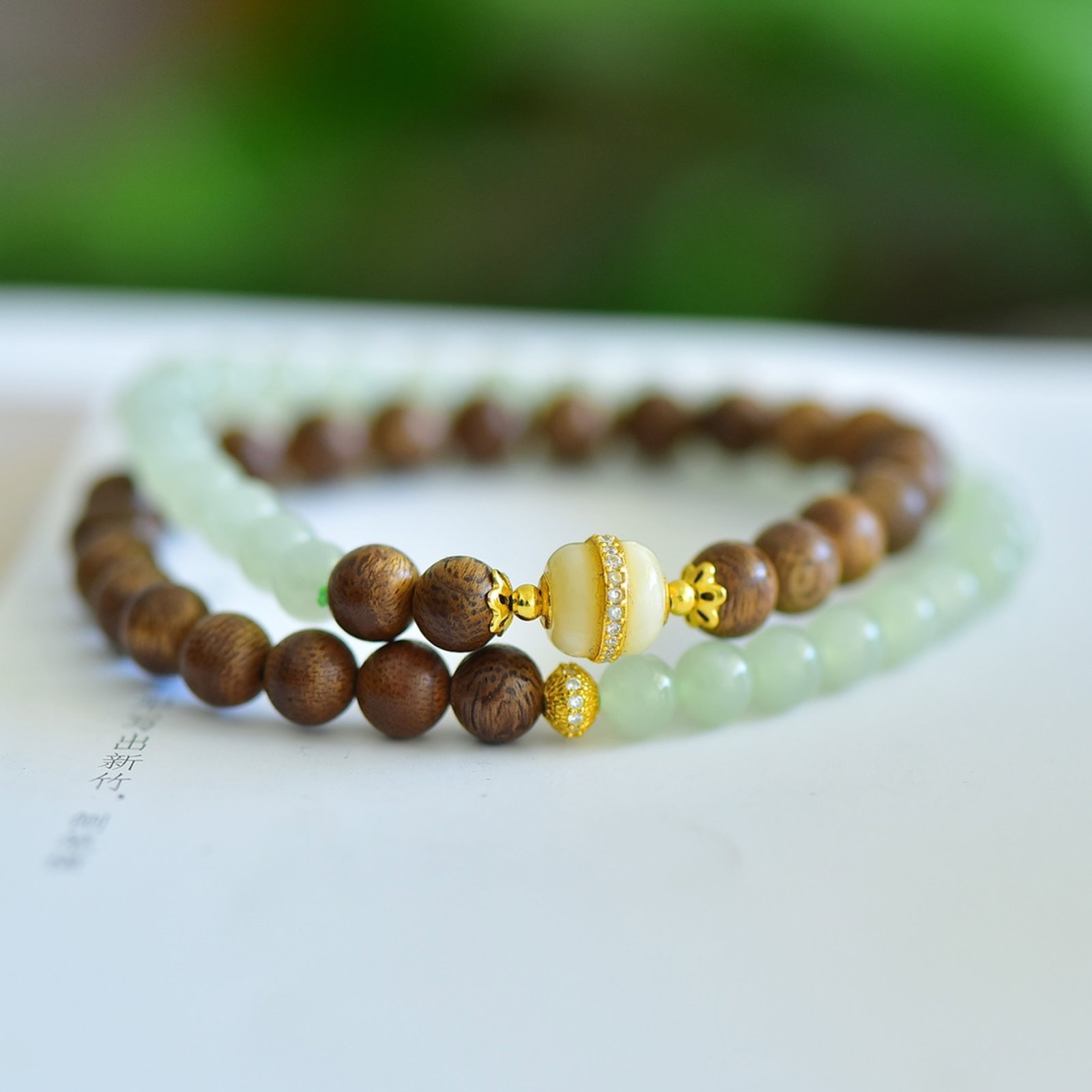 An Exquisite Greenish Jade Eaglewood Bracelets: An Exquisite Greenish Jade Eaglewood Bracelets 青白玉沉香木手串