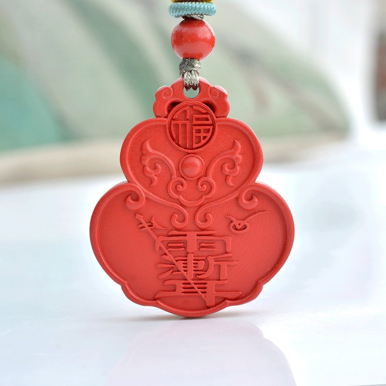 An Exquisite Cinnabar Fu-Character Pattern Pendant: An Exquisite Cinnabar Fu-Character Pattern Pendant,Size:27mmx33mm