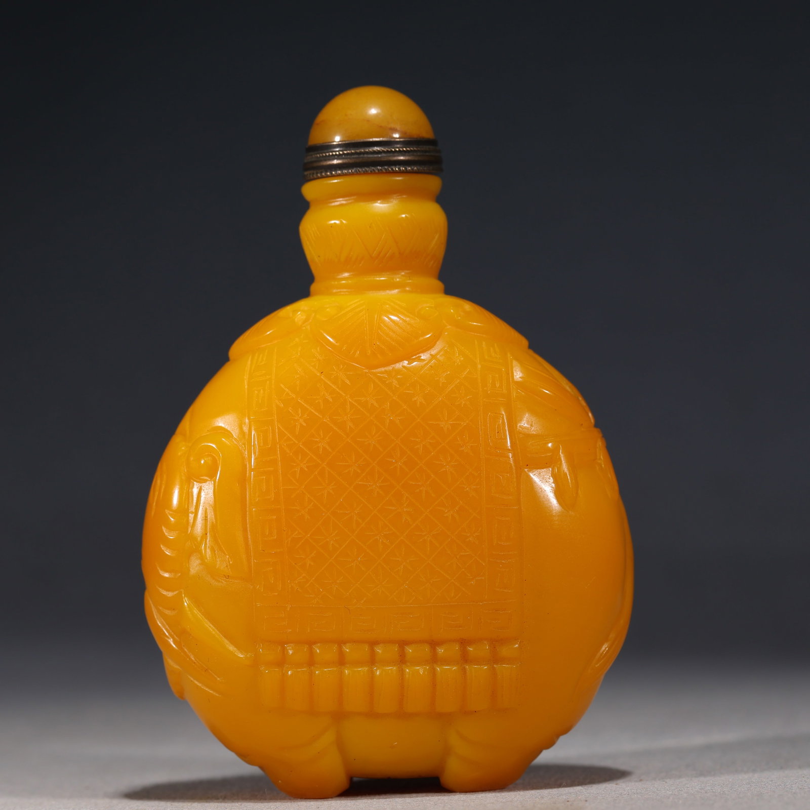 An Exquisite Yellow Glass Snuff Bottle With Peaceful Elephant Pattern (1 of 6)