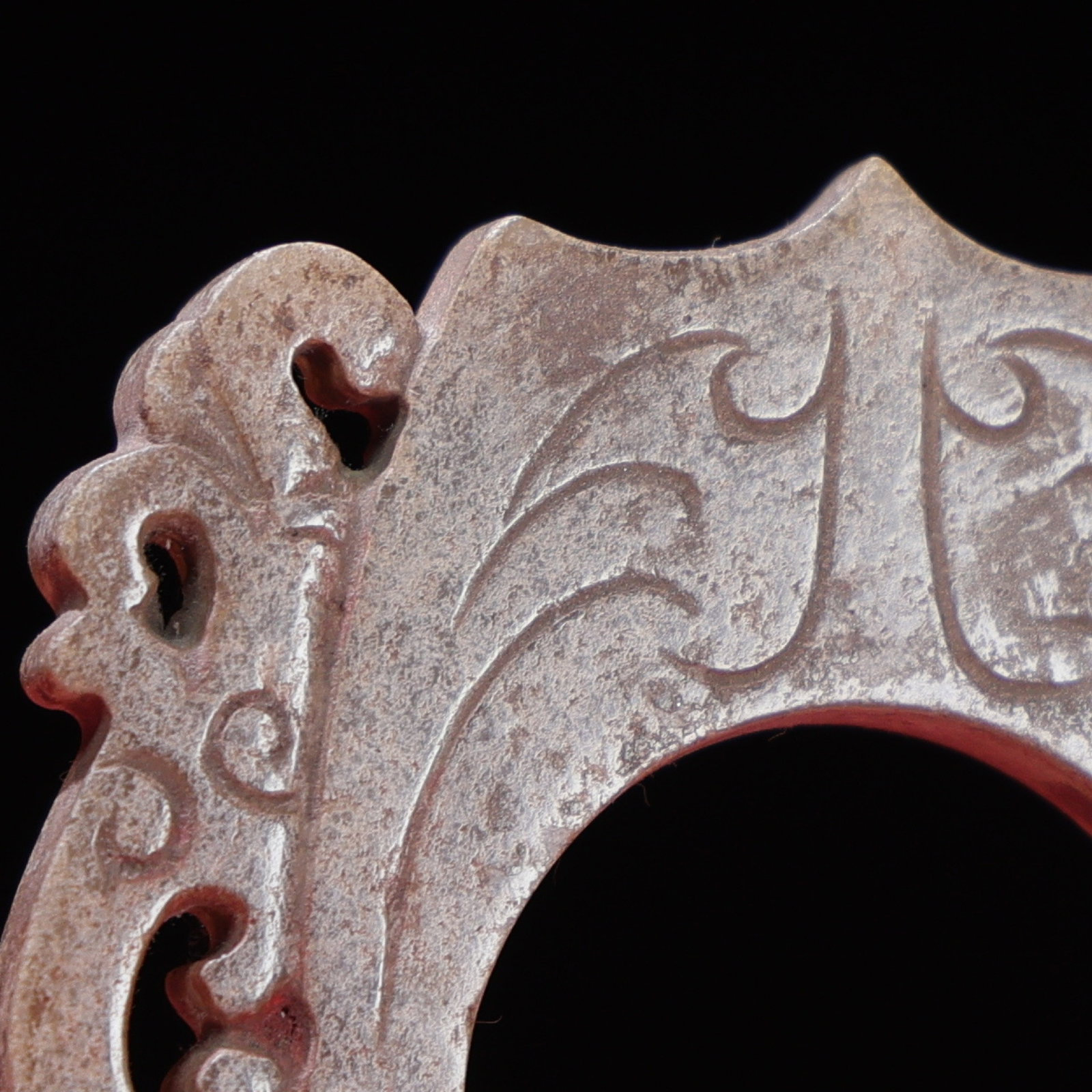 White Jade Dragon Pattern Pendant - 2