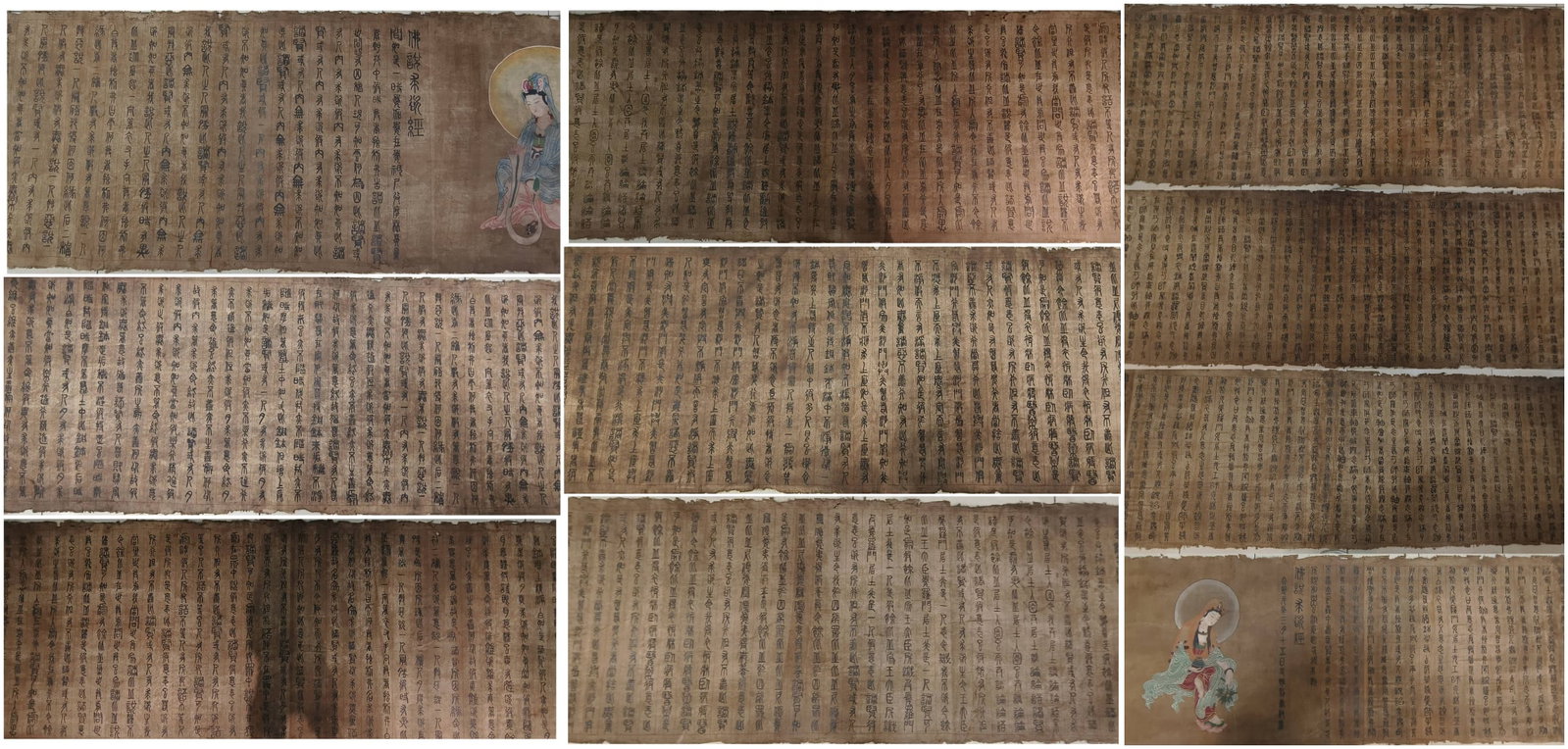 A Chinese Hand Scroll Ink Calligraphy on Paper (1 of 13)