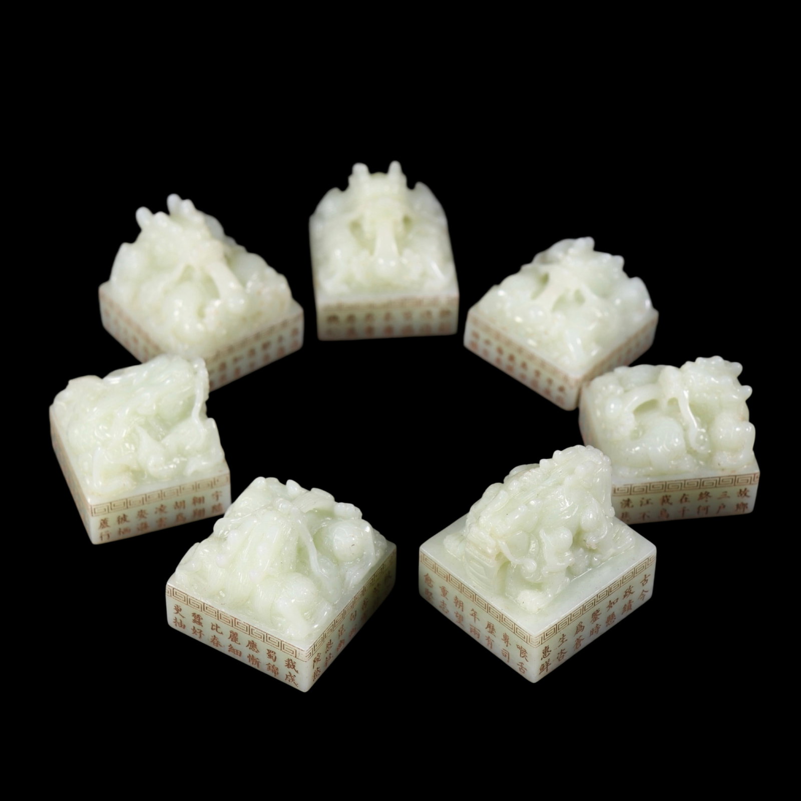 A Set of Fine White Jade Dragon Seals,with poem: A Set of Fine White Jade Dragon Seals,with poem