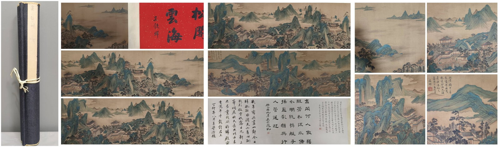 A Chinese Hand Scroll Ink Painting of Landscape on Paper (1 of 9)