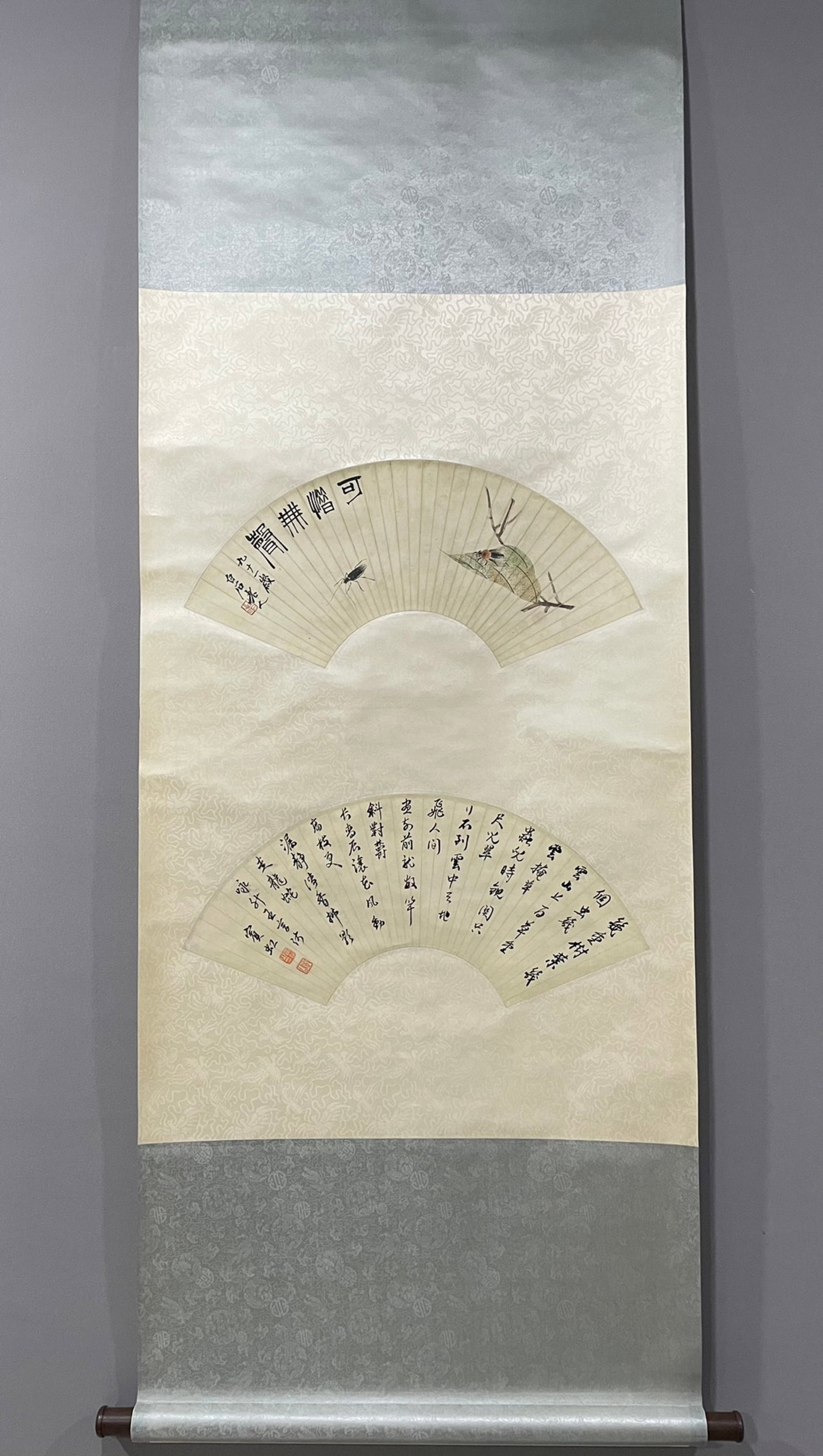 A Chinese Vertical Scroll Ink Painting of Fan on Paper (1 of 7)