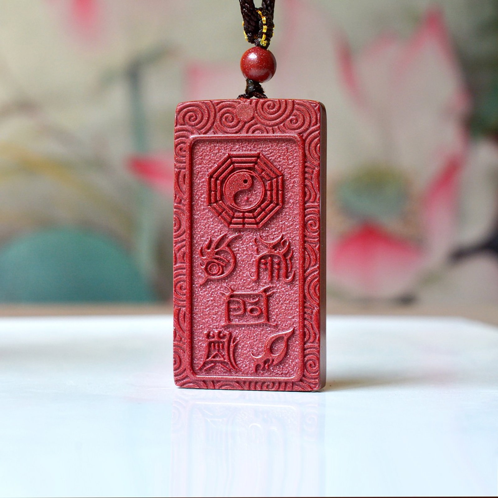 An Exquisite Cinnabar Trigram Pattern Pendant - 2