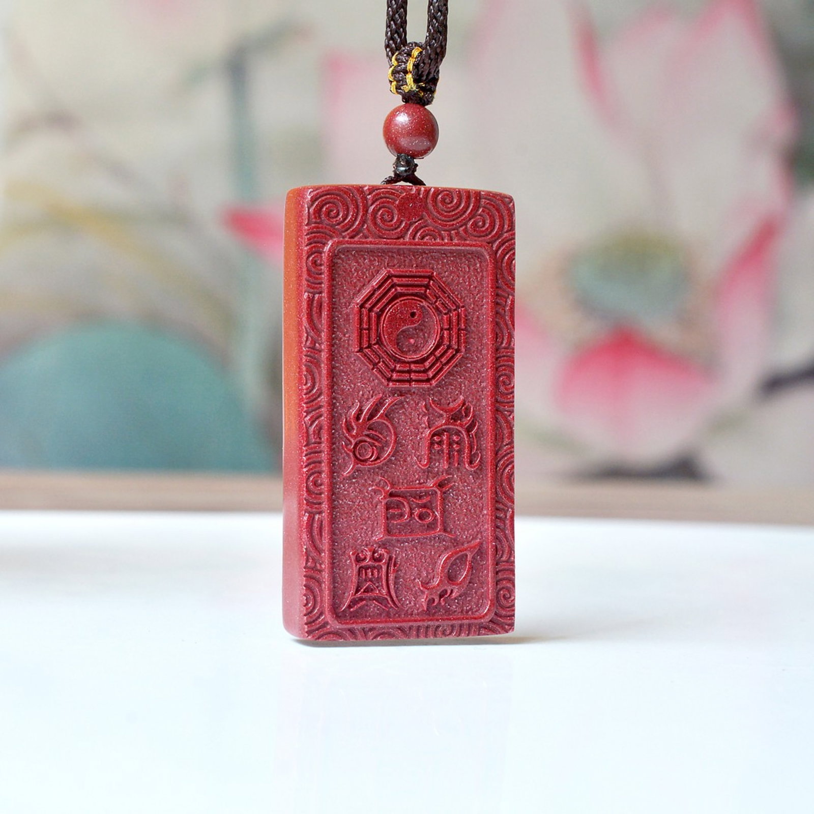 An Exquisite Cinnabar Trigram Pattern Pendant - 3