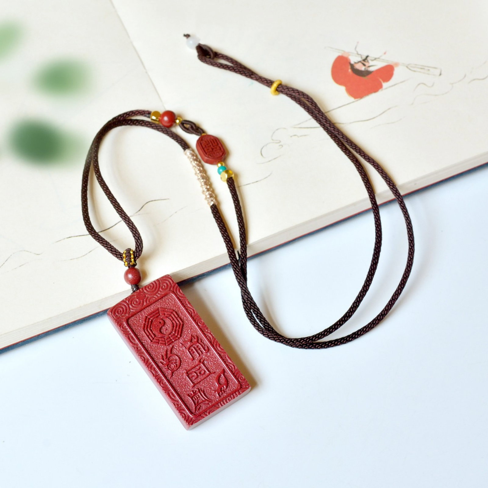 An Exquisite Cinnabar Trigram Pattern Pendant - 5