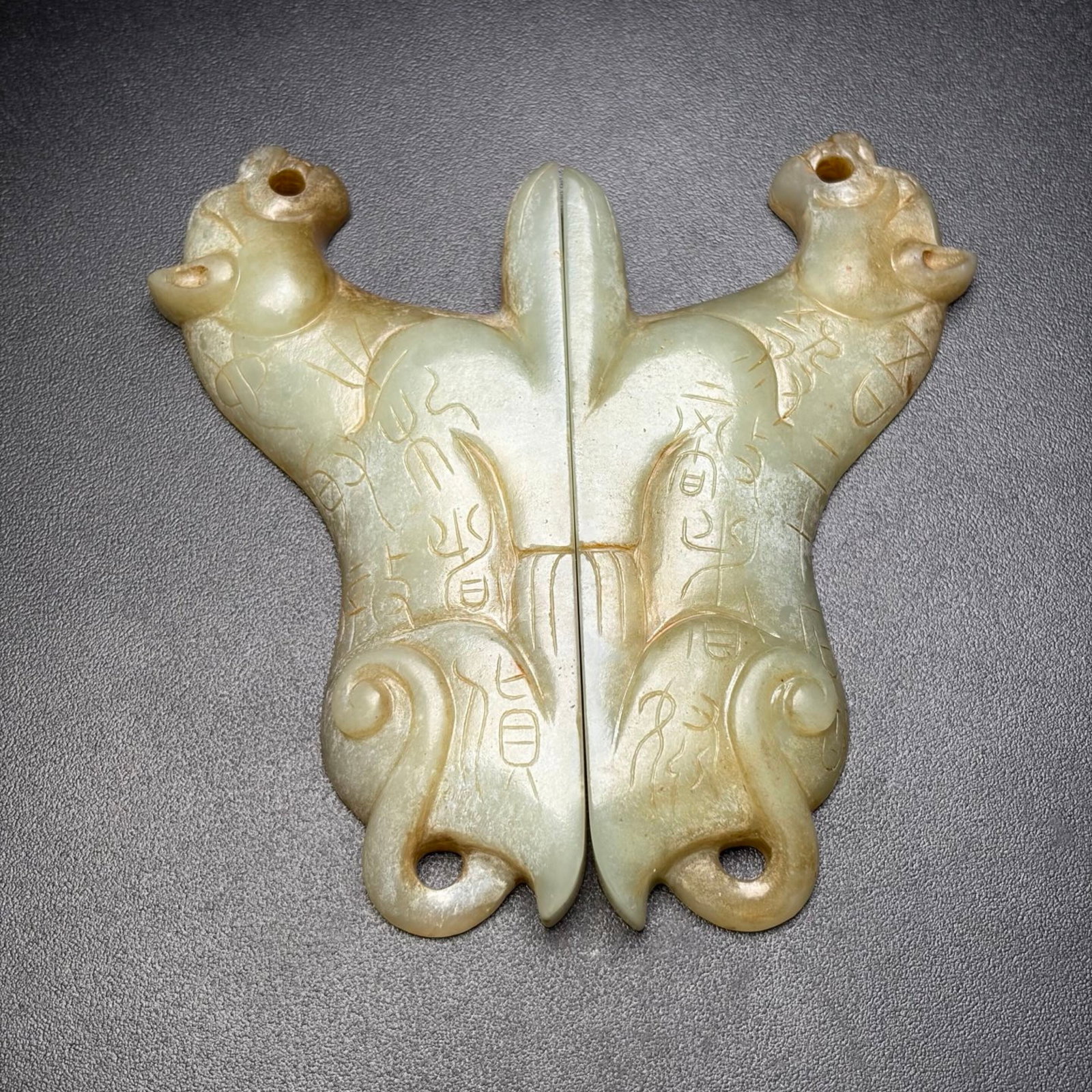 A Pair of Exquisite White Jade Tiger Tally Pendant,With Inscriptions