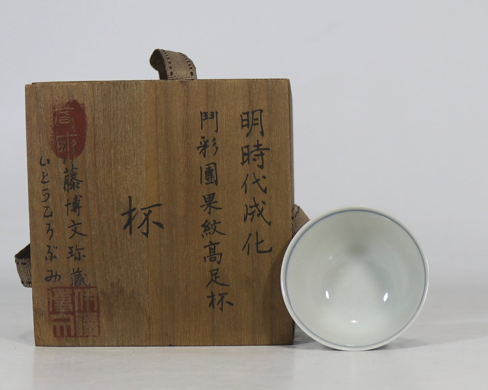 An Exquisite Doucai Flower Pattern Stem Cup - 4