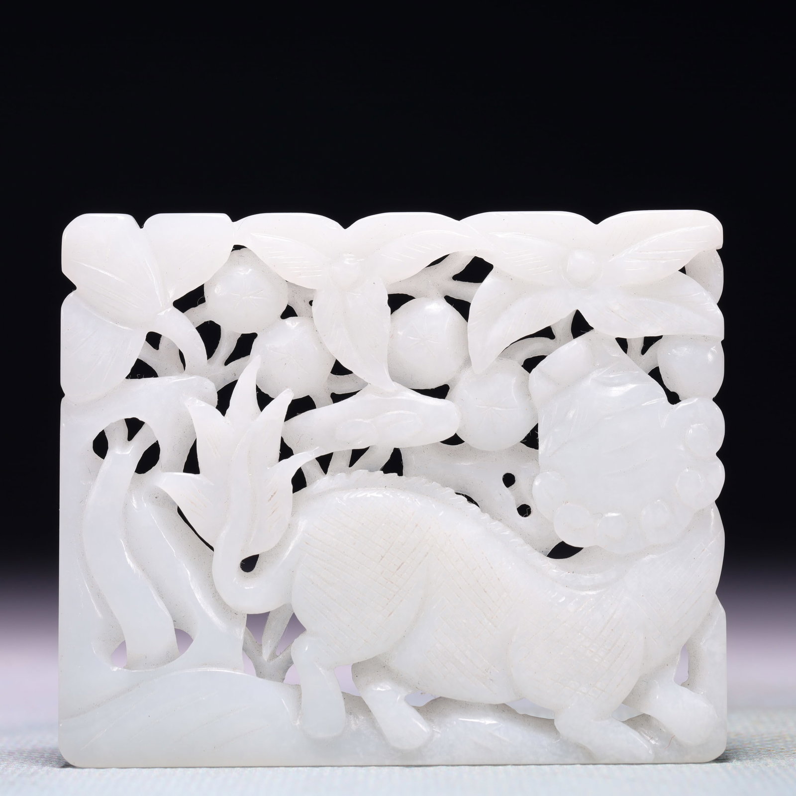 An Exquisite White Jade Lion Pattern Pendant: An Exquisite White Jade Lion Pattern Pendant