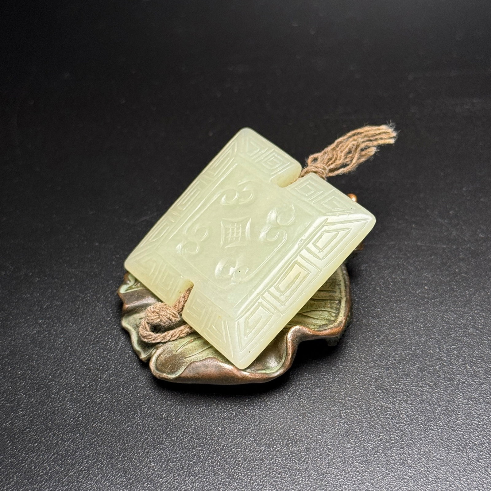 An Exquisite White Jade Auspicious Cloud Pattern Pendant - 4