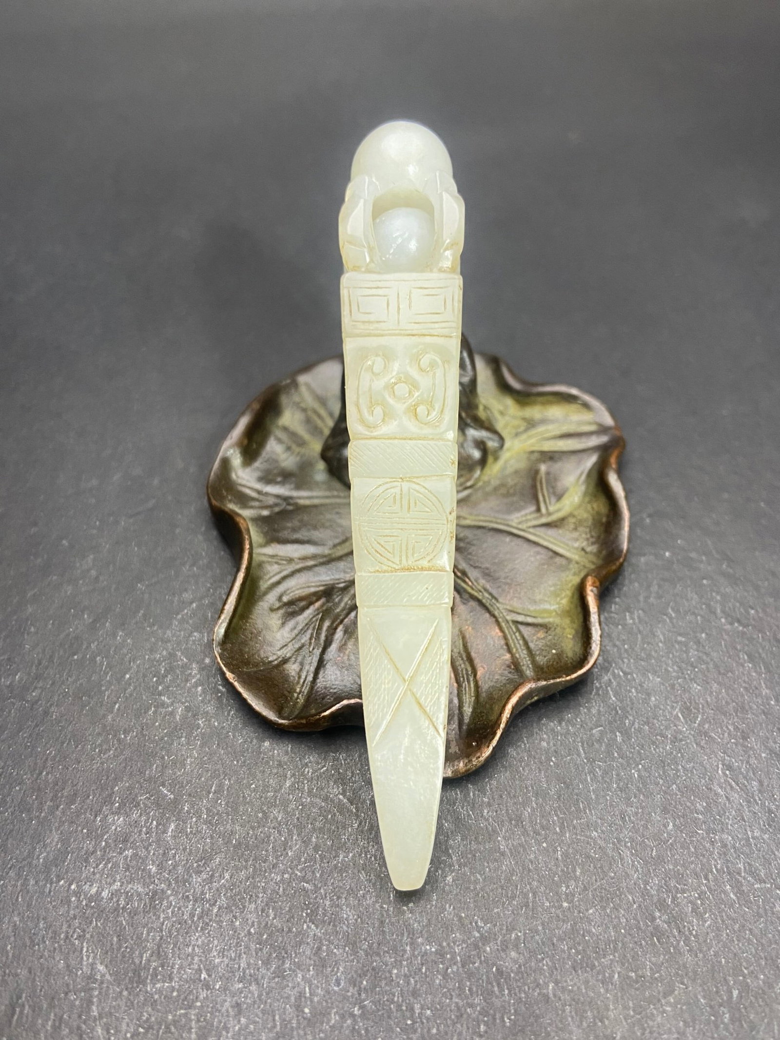 An Exquisite White Jade Ruyi Pattern Vajry Pestle Pendant (1 of 7)