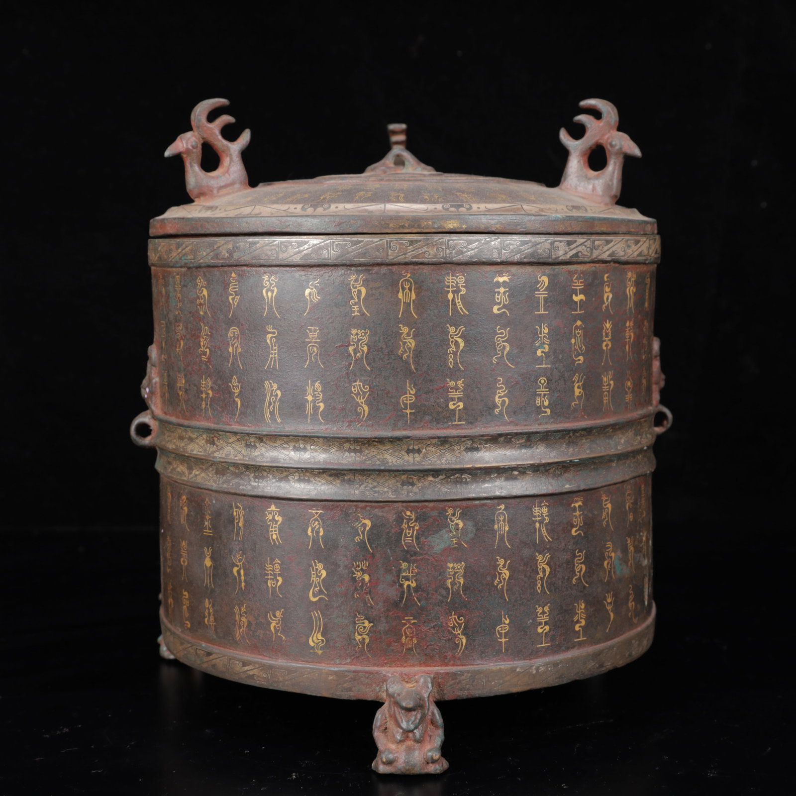 An Archaic Bronze Inlaid Gold and Silver Double-Ears and Tripod Censer,With Inscription: An Archaic Bronze Inlaid Gold and Silver Double-Ears and Tripod Censer,With Inscription