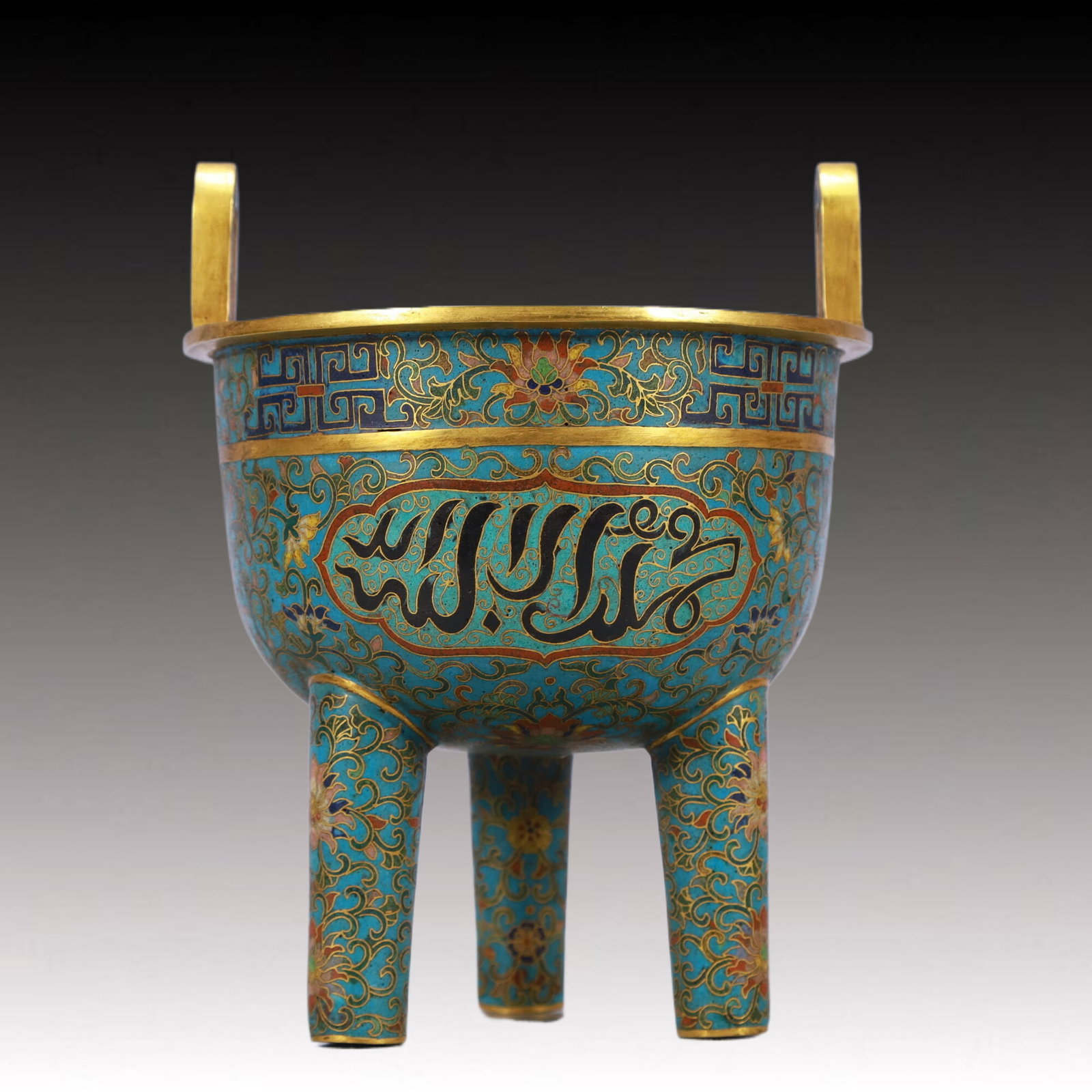 An Exquisite Cloisonne Lotus Pattern Double-Ears and Tripod Censer,With Sanskrit: An Exquisite Cloisonne Lotus Pattern Double-Ears and Tripod Censer,With Sanskrit