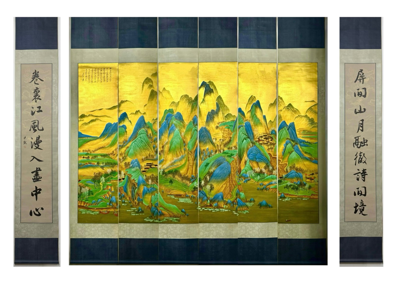 A Set of Chinese Vertical Scroll Ink Painting of Landscape on Paper: A Set of Chinese Vertical Scroll Ink Painting of Landscape on Paper