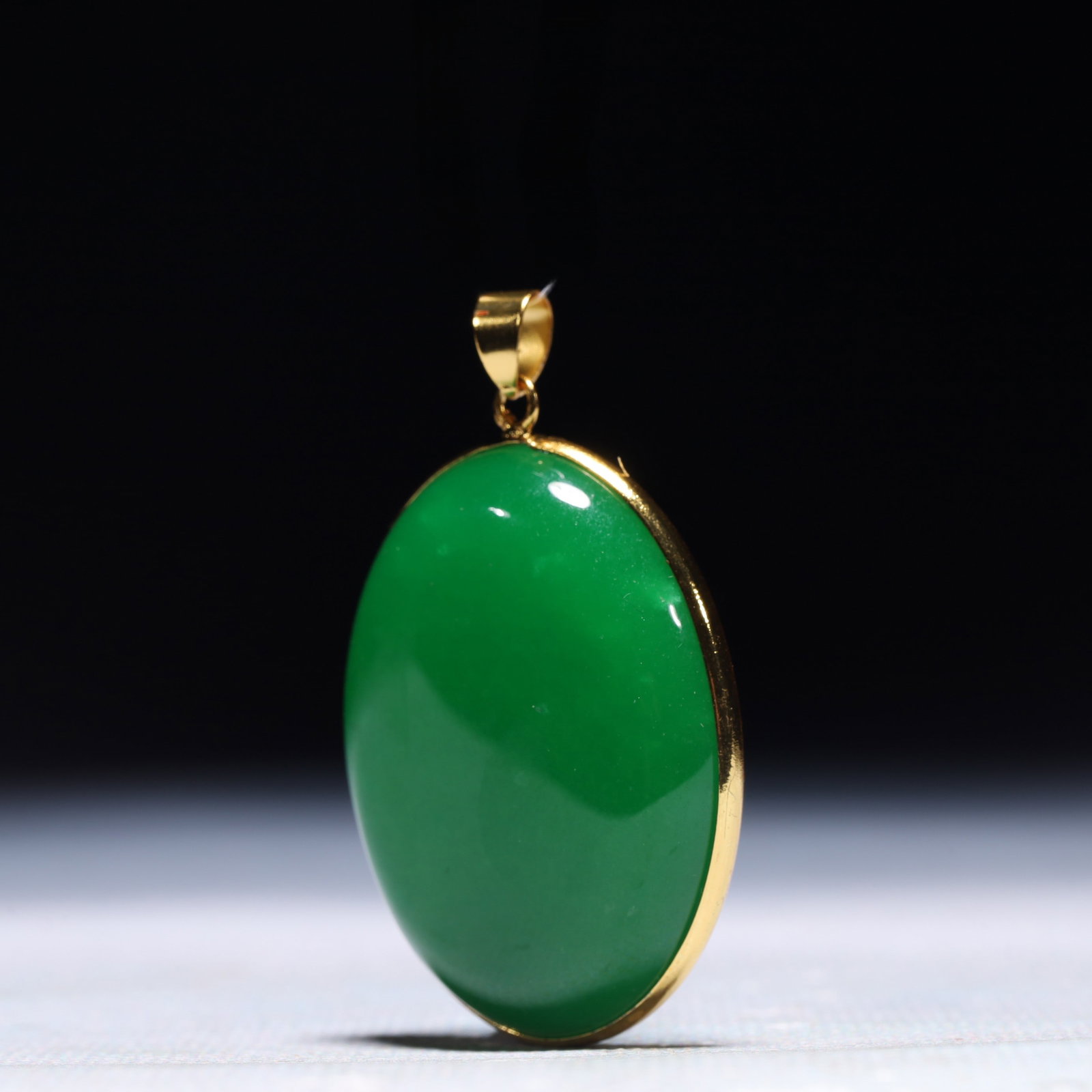 An Exquisite Pendant - 2