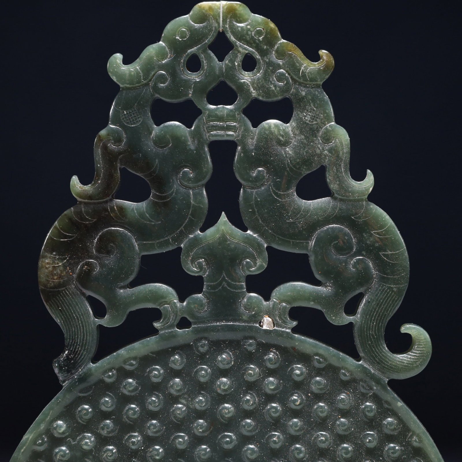 An Exquisite Jasper Dragon Pattern Pendant - 2