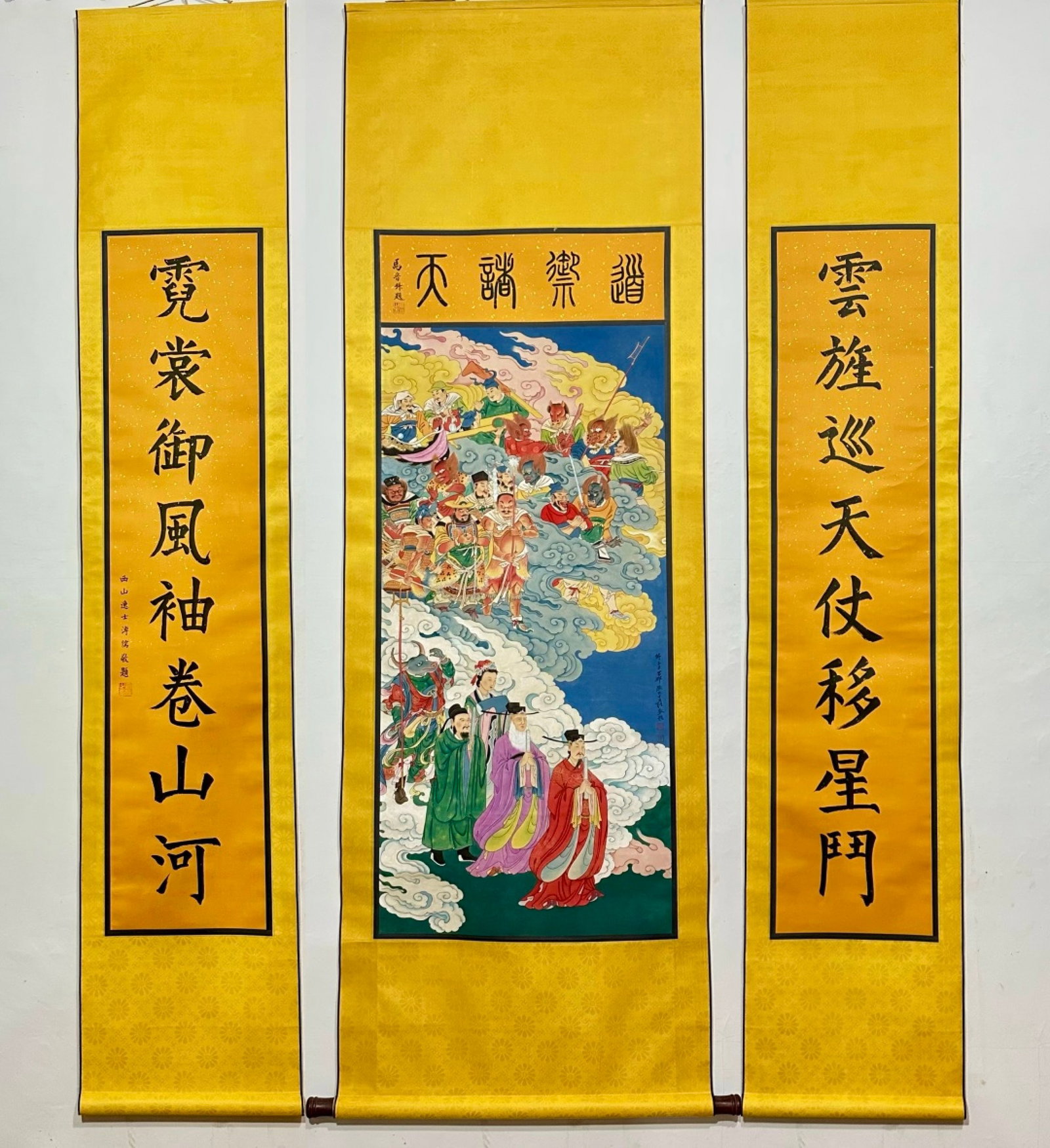 A Set of Chinese Vertical Scroll Ink Painting of Character and Story on Paper: A Set of Chinese Vertical Scroll Ink Painting of Character and Story on Paper