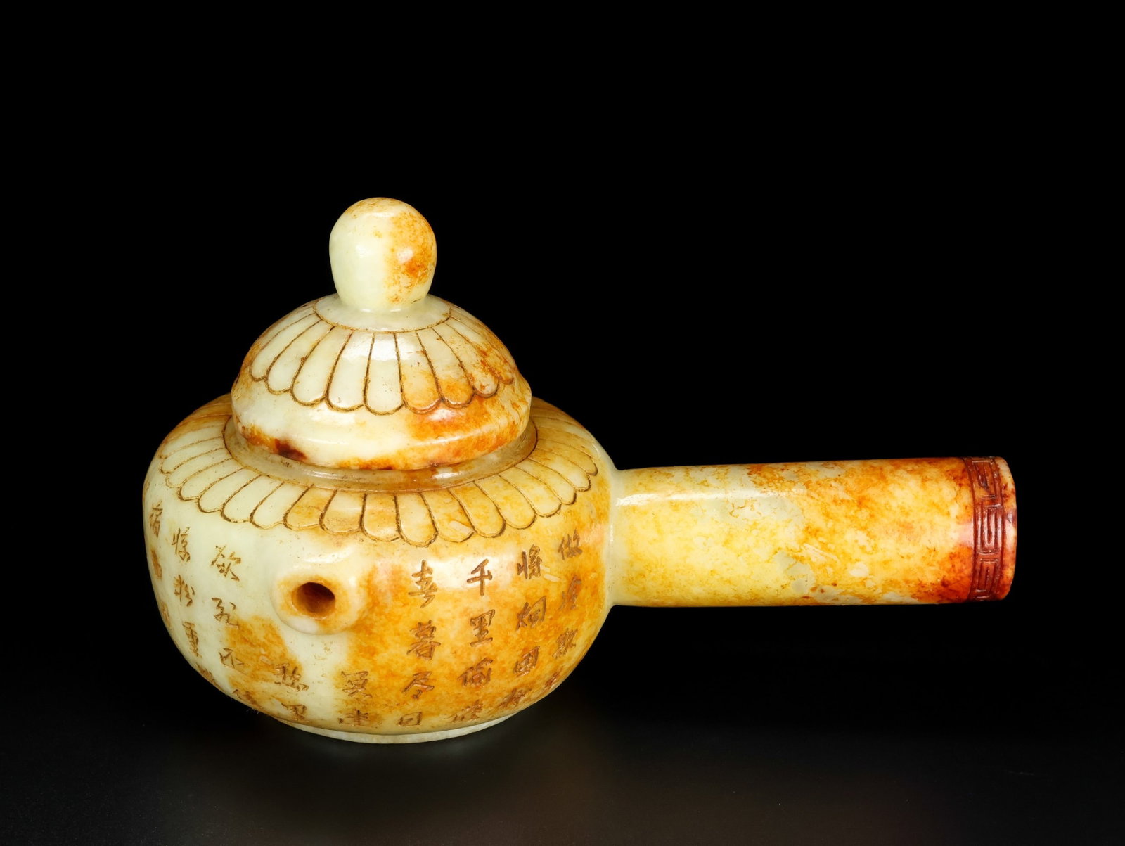 An Exquisite White Jade Pot,with poem: An Exquisite White Jade Pot,with poem