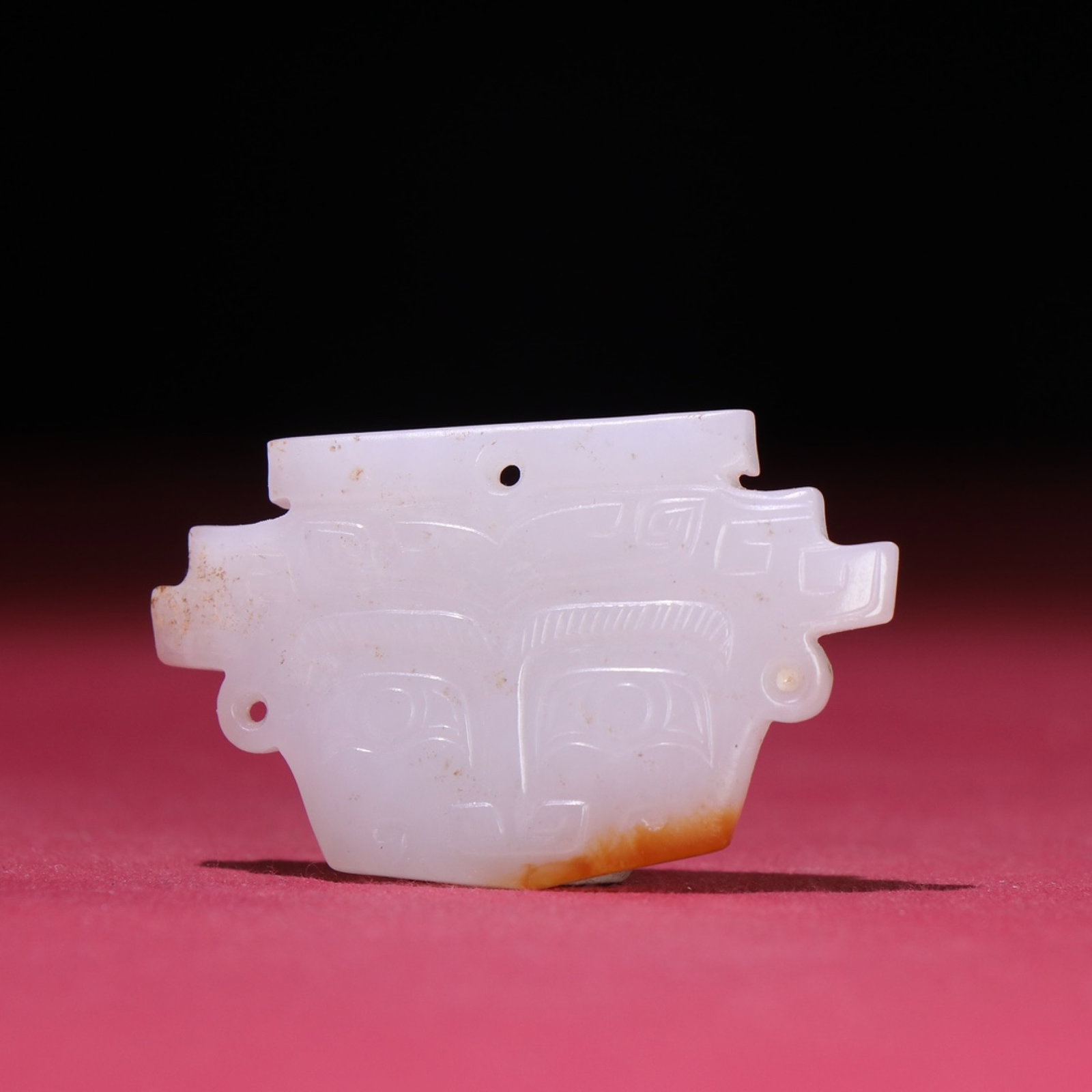 White Jade Figure-Face Pattern Pendant - 7