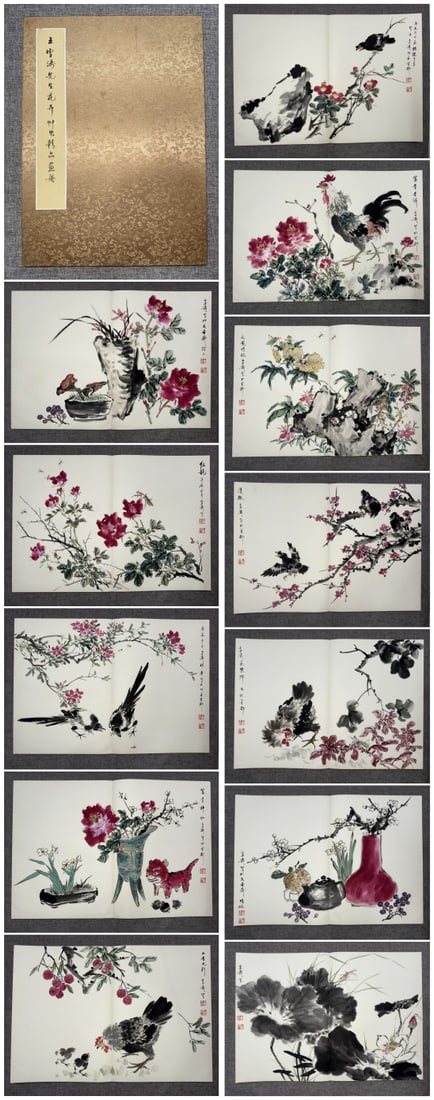 A Chinese Album Ink Painting of Flower and Bird on Paper: A Chinese Album Ink Painting of Flower and Bird on Paper