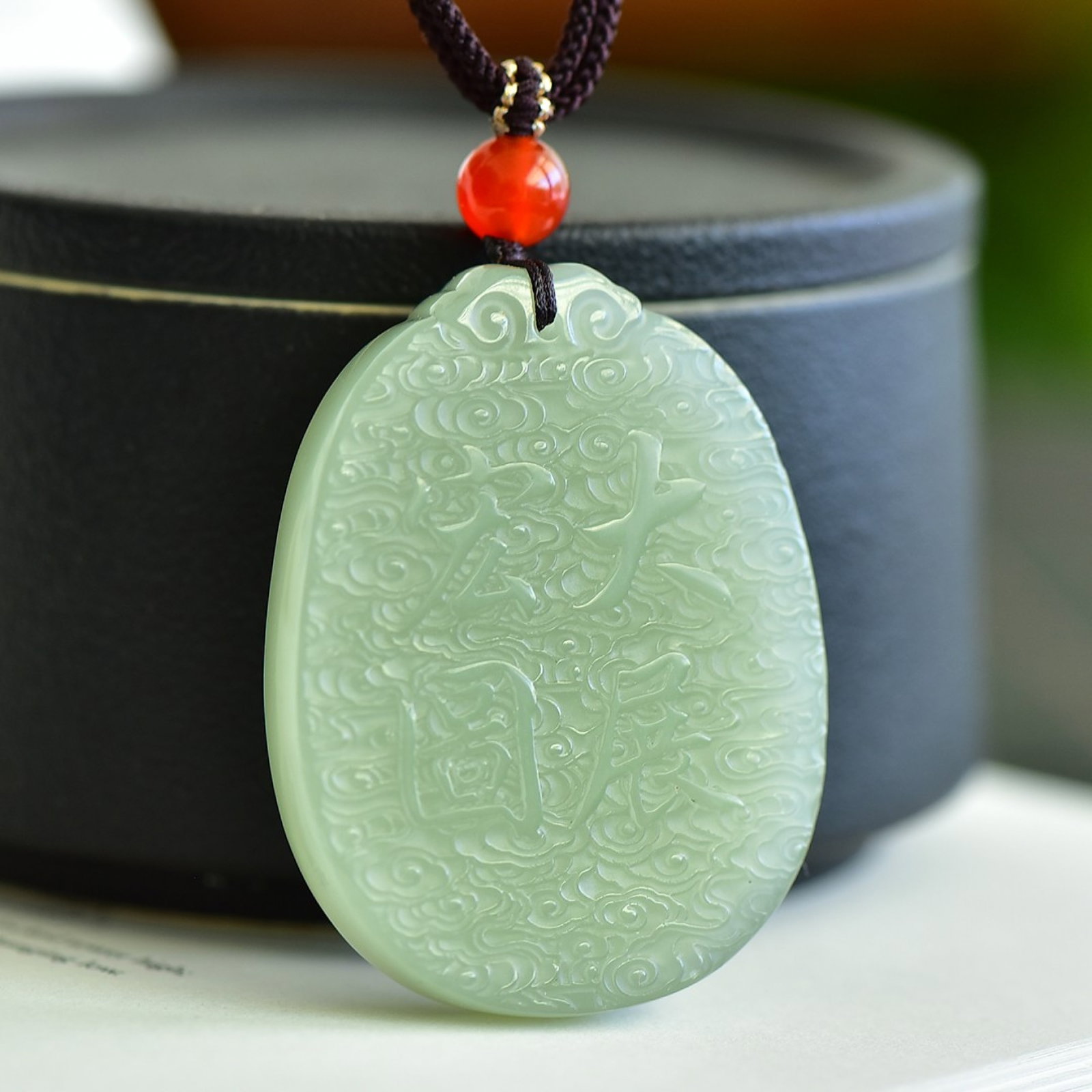 An Exquisite Greenish Jade Eagle Pattern Pendant - 2