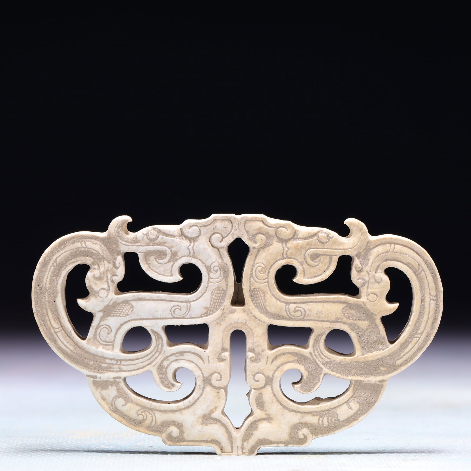 An Exquisite Archaic Jade Chi-Dragon Pattern Pendant (1 of 4)