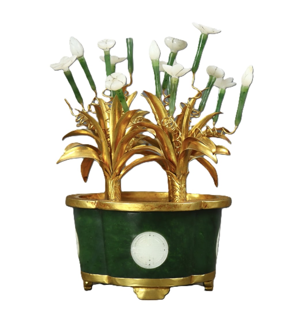 An Exquisite Jasper Inlaid White Jade Cover with Gold Bonsai: An Exquisite Jasper Inlaid White Jade Cover with Gold Bonsai