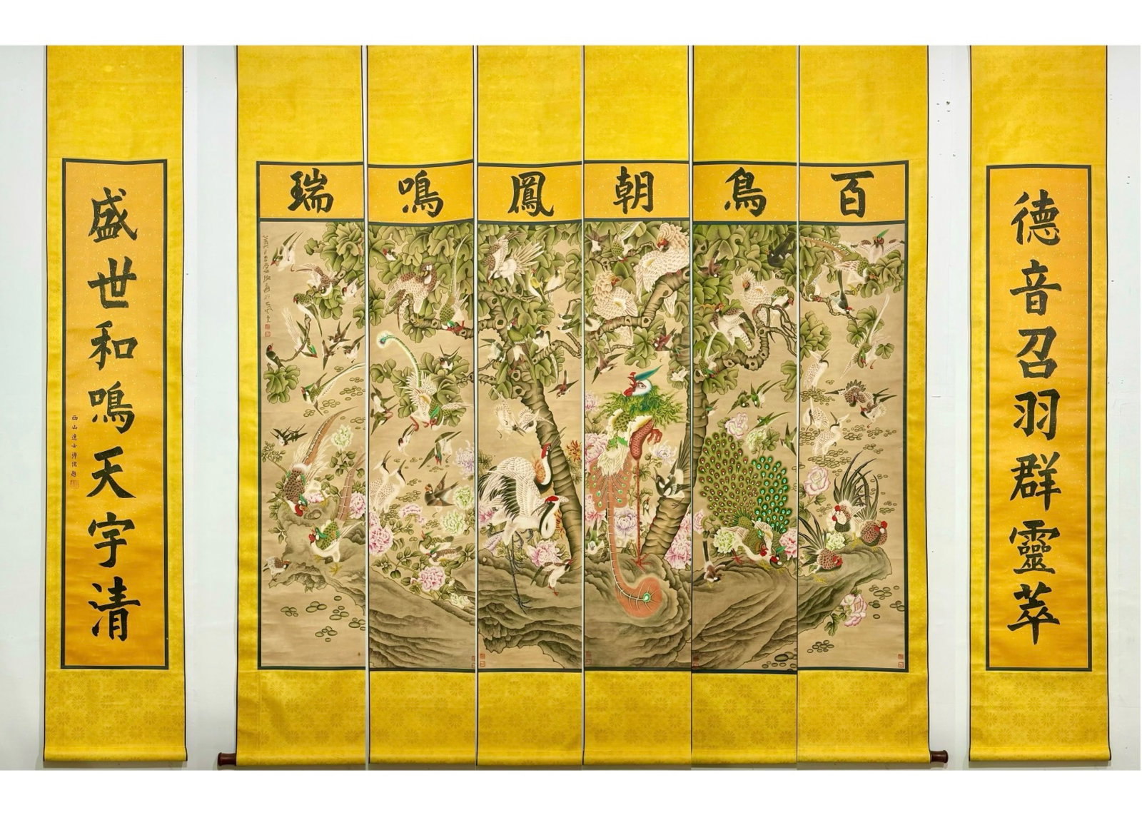 A Set of Chinese Vertical Scroll Ink Painting of Flower and Phoenix on Paper