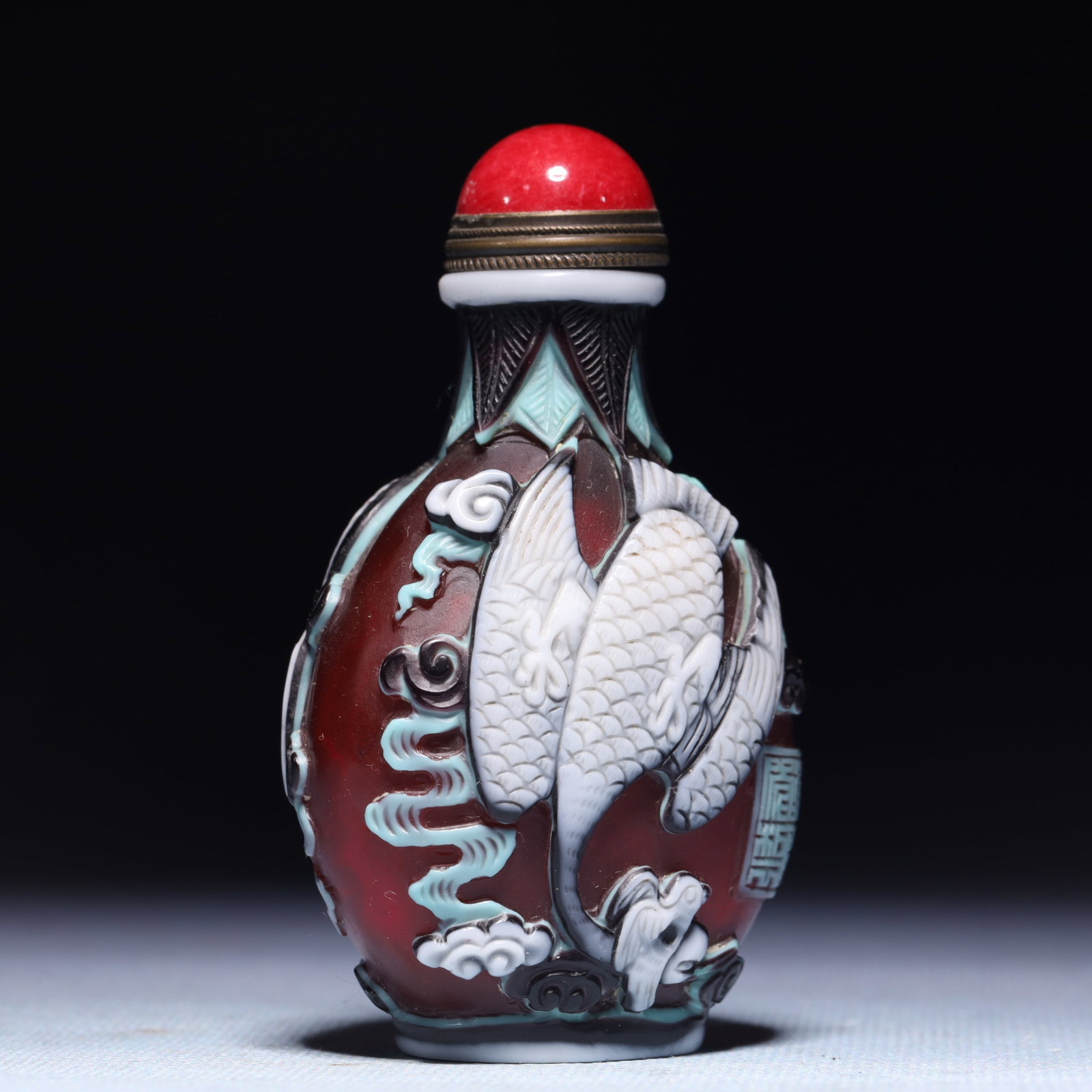 An Exquisite Glass Eagle Pattern Snuff Bottle - 4
