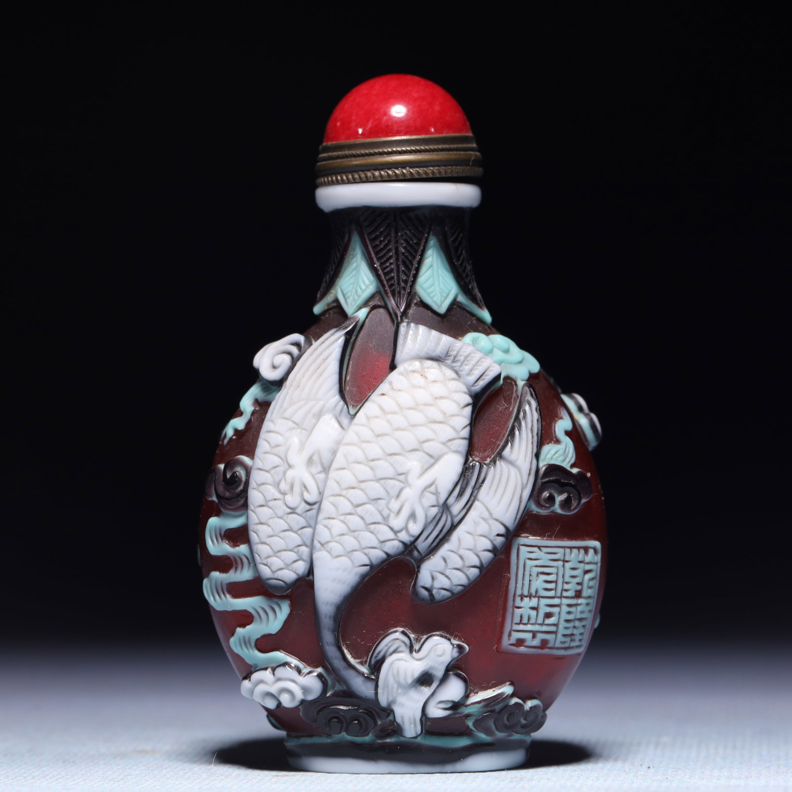An Exquisite Glass Eagle Pattern Snuff Bottle - 5