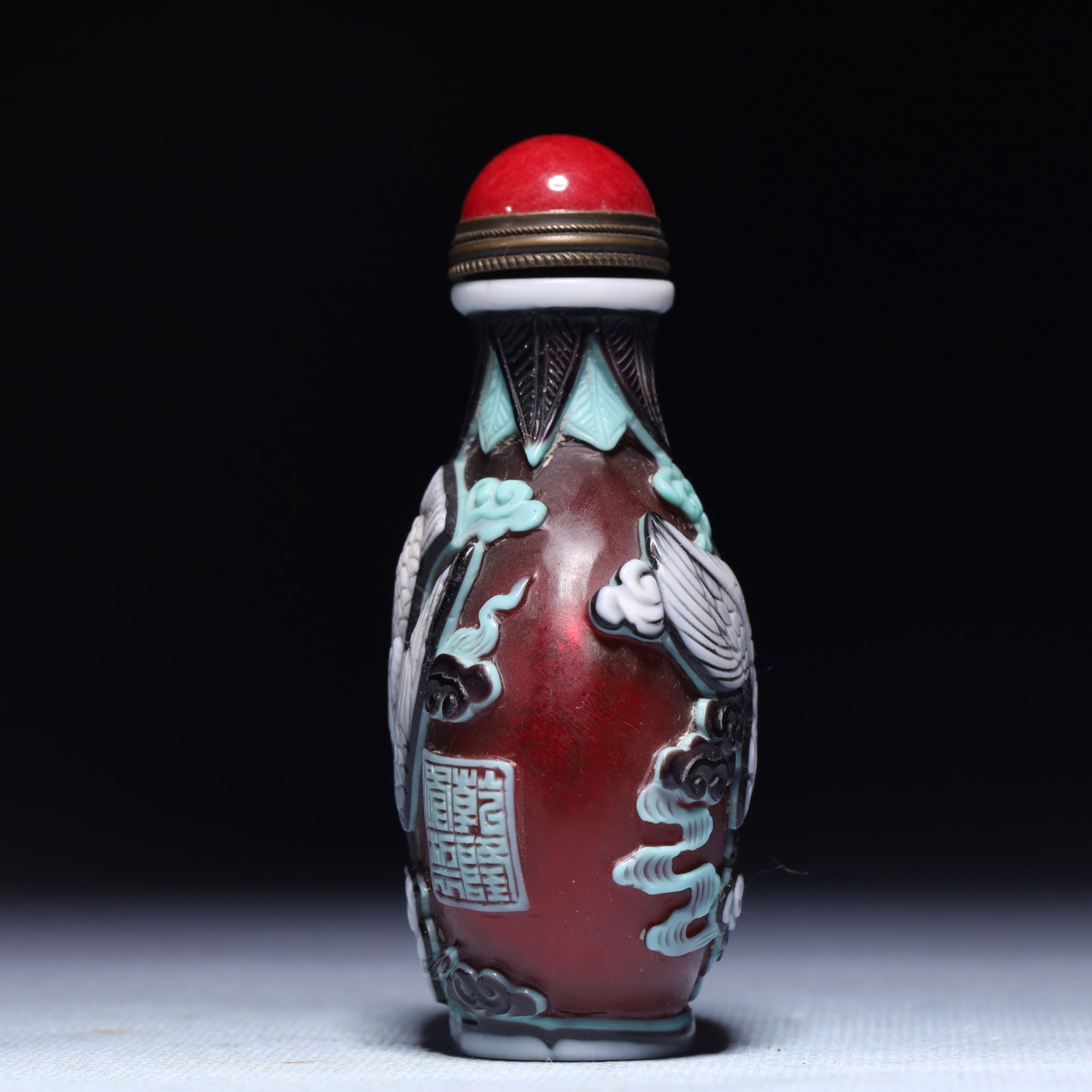 An Exquisite Glass Eagle Pattern Snuff Bottle - 6