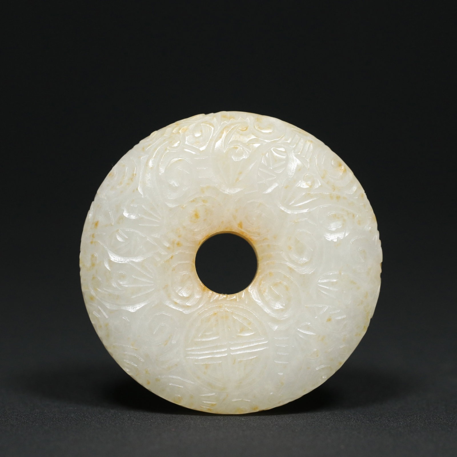 An Exquisite White Jade Bats and Peach Pattern Pendant: An Exquisite White Jade Bats and Peach Pattern Pendant