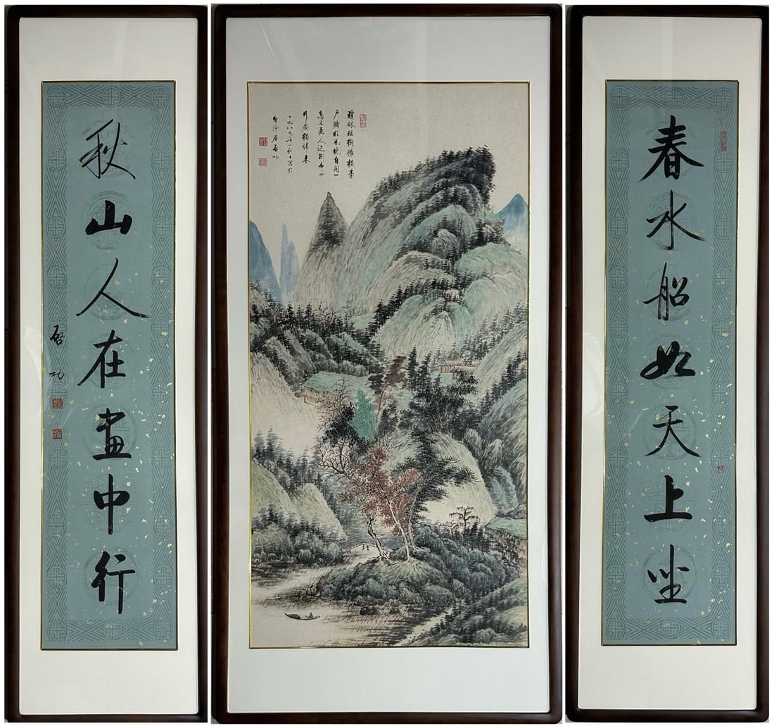 A Set of Chinese Vertical Scroll Ink Paintings of Landscape on Paper: A Set of Chinese Vertical Scroll Ink Paintings of Landscape on Paper,Modern Time of China,Qi Gong,without frame size:26.8inx53.5in；12.6inx53.5in