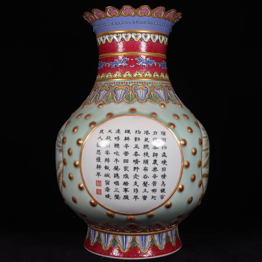 An Exquisite Enamel Figures Pattern Vase - 7