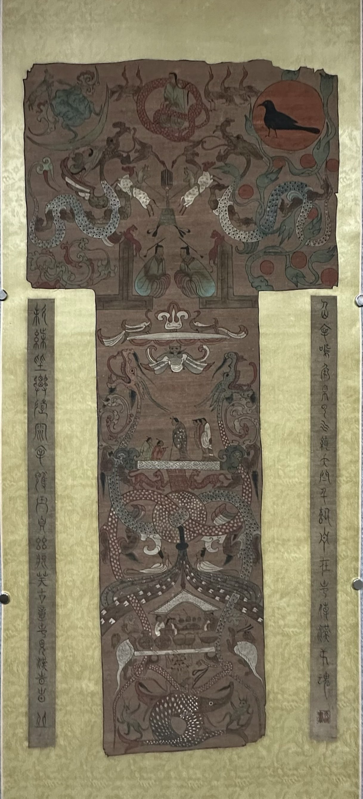 A Chinese Vertical Scroll Ink Painting of Auspicious Beast on Silk: A Chinese Vertical Scroll Ink Painting of Auspicious Beast on Silk,Spring and Autumn Period,Confucius,without frame size:51.2inx23.2in 一幅中国水墨绢本&