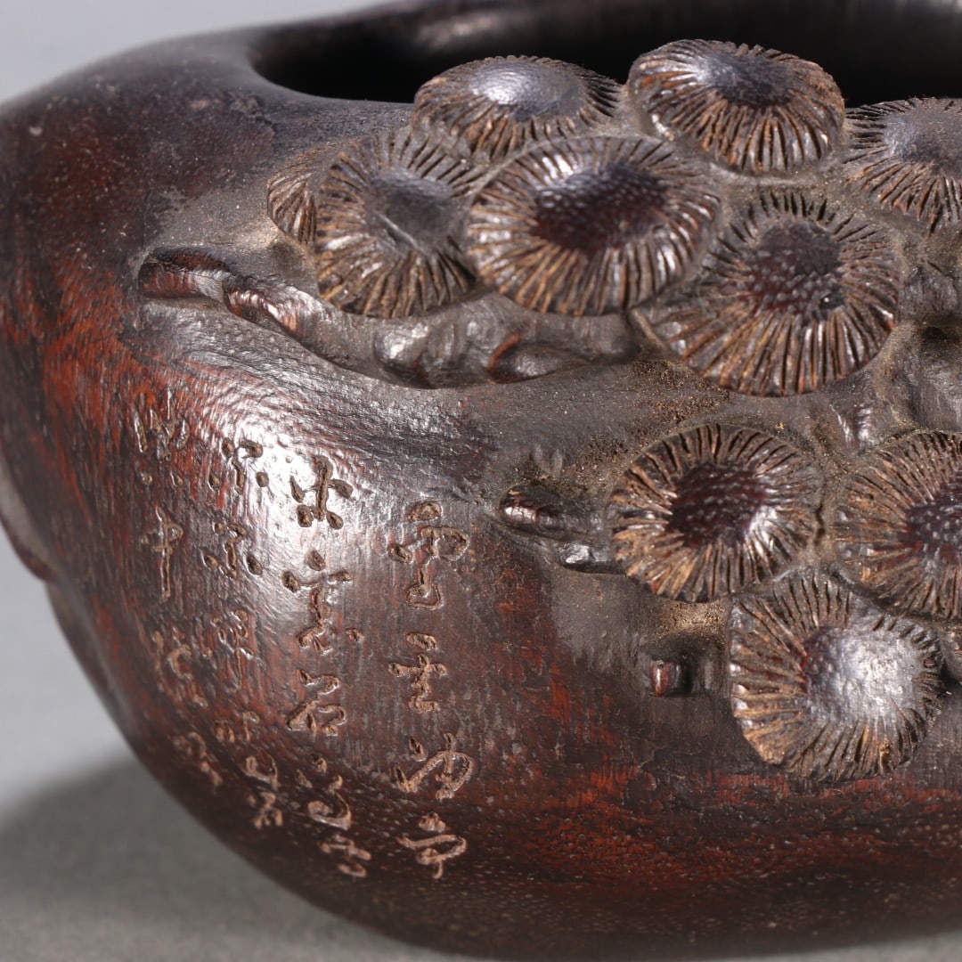 An Exquisite Eaglewood Pine Pattern Water Pot - 5
