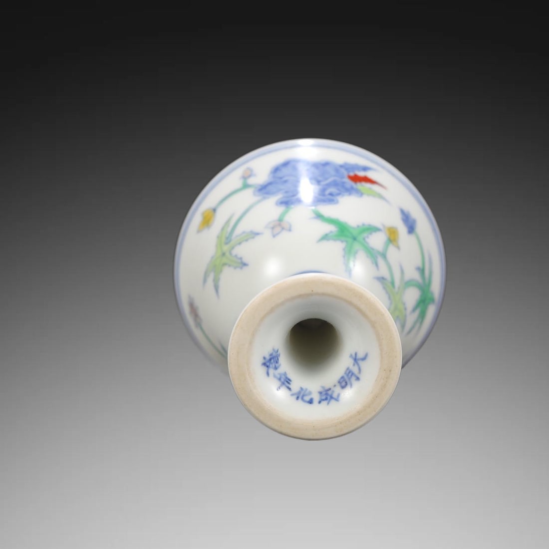An Exquisite Doucai Lotus Pattern Cup - 7