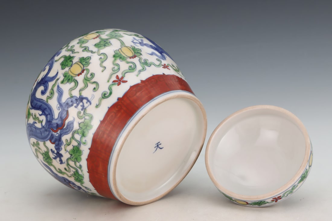 An Exquisite Doucai Dragon Pattern Jar - 8