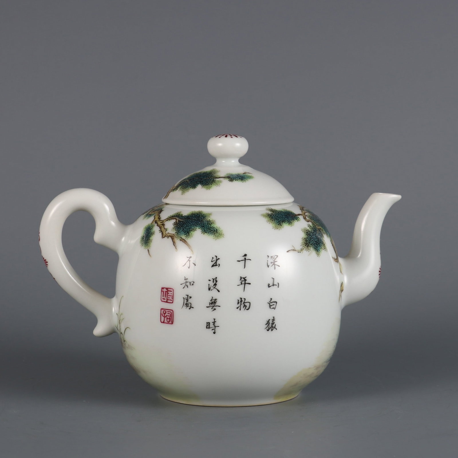 An Exquisite Enamel Monkey Pattern Ewer - 3