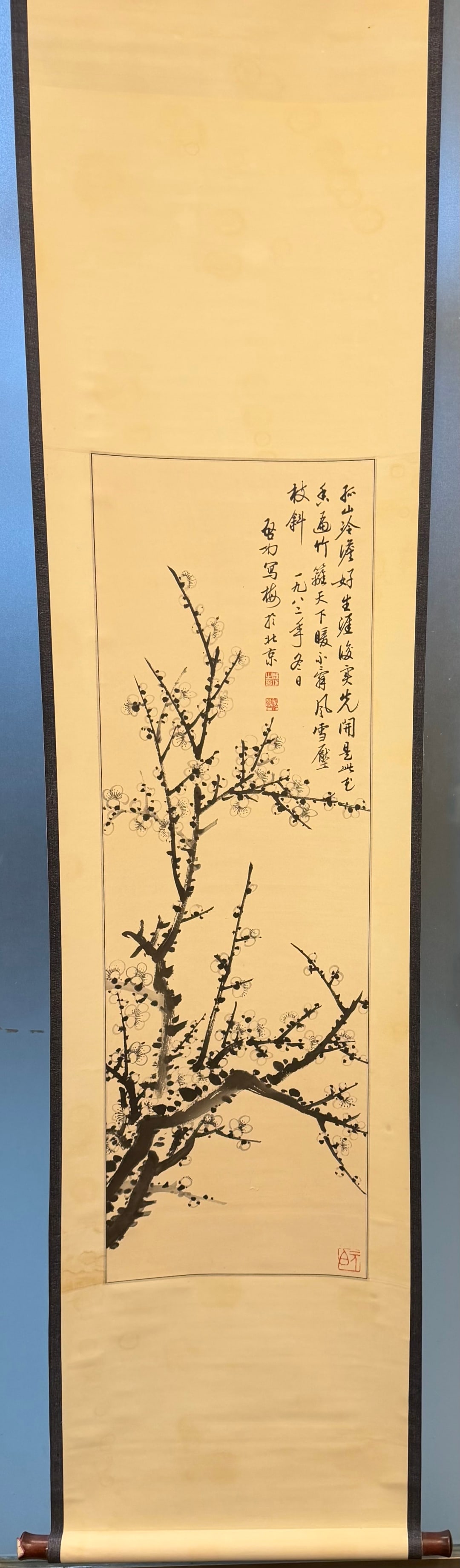 A Chinese Vertical Scroll Ink Painting of Plum Blossom on Paper: A Chinese Vertical Scroll Ink Painting of Plum Blossom on Paper,Modern Time of China,Qi Gong,without frame size:47.2inx13.4in