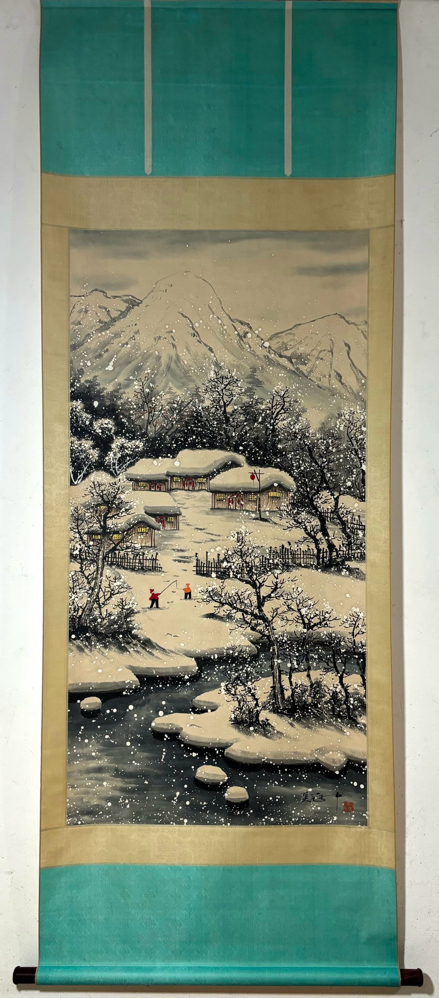 A Chinese Vertical Scroll Ink Painting of Landscape on Paper: A Chinese Vertical Scroll Ink Painting of Landscape on Paper,Modern Time of China,Wu Guanzhong,without frame size:52.4inx26.4in 一幅中国水墨纸本山